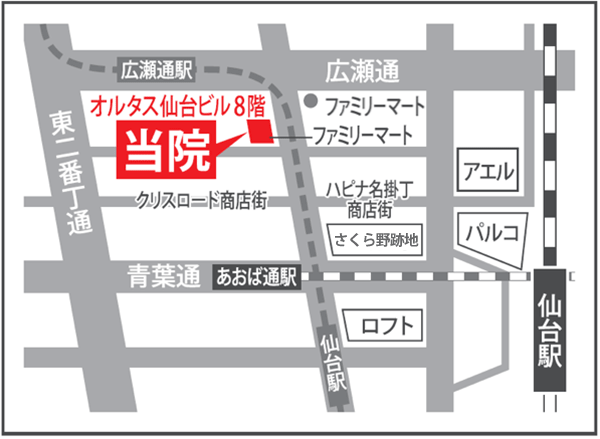 島守クリニックへのアクセス